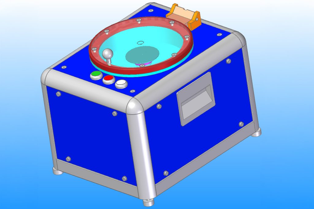 Entstanden am Deutsches Elektronen-Synchrotron DESY